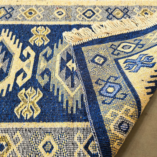 Kotonia Home Χαλί 60x90cm Μπλε