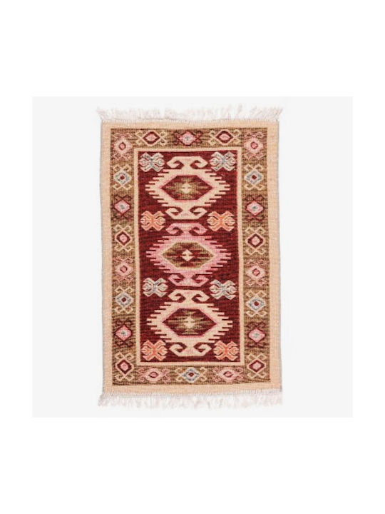Kotonia Home Covor Coridor Burgundy 60x150cm
