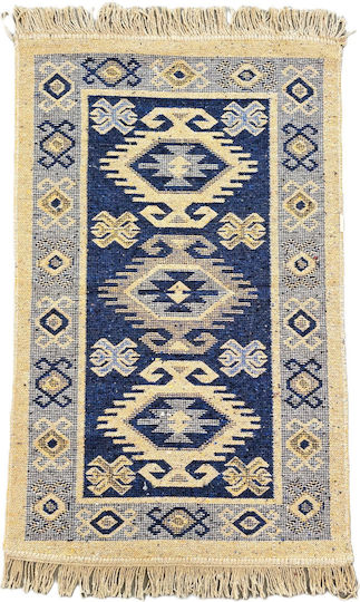 Kotonia Home Правоъгълен Син Килим 60x90см