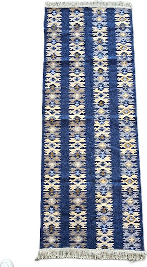Kotonia Home Covor Rectangular Albastru 60x90cm