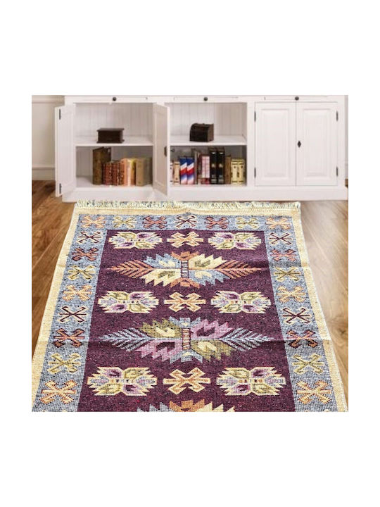 Kotonia Home Covor Rectangular Maro 60x90cm