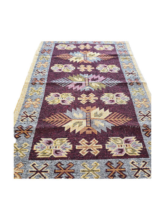 Kotonia Home Covor Rectangular Maro 60x90cm