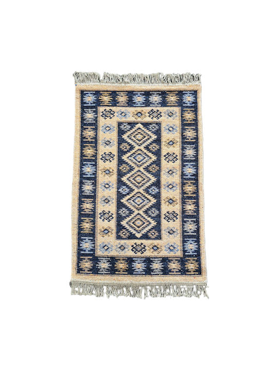 Kotonia Home Covor Coridor Albastru 80x300cm