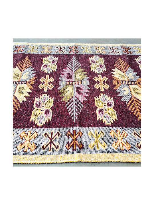 Kotonia Home Covor Rectangular Maro 60x90cm