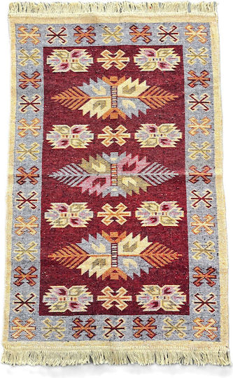 Kotonia Home Χαλί 60x90cm Μπορντό