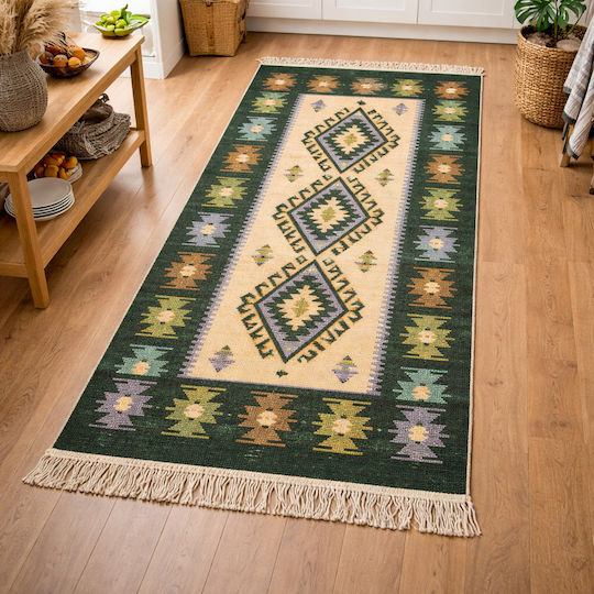 Kotonia Home Χαλί 60x90cm Πράσινο