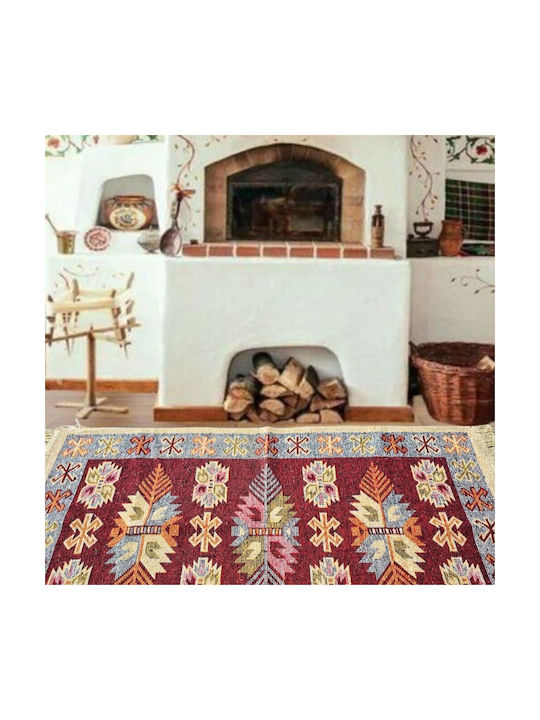 Kotonia Home Χαλί Ορθογώνιο Μπορντό 60x90cm