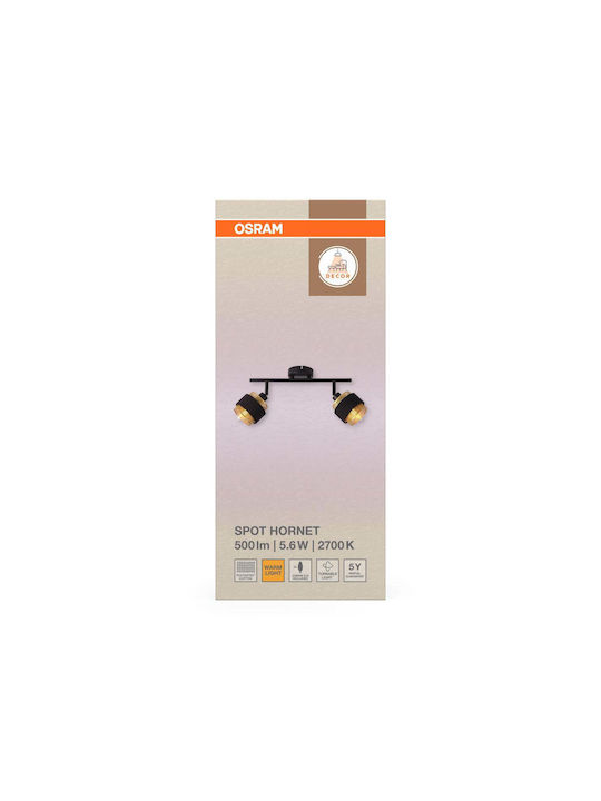 Osram Двойно Спот