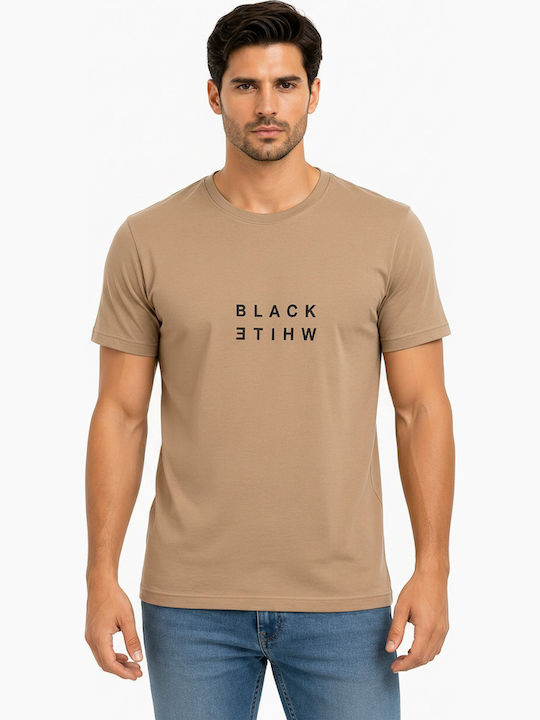Bluza Tricou Cu Mânecă Scurtă Argintie
