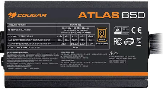 Cougar Atlas 750W Μαύρο Τροφοδοτικό Υπολογιστή Semi Modular 80 Plus Bronze