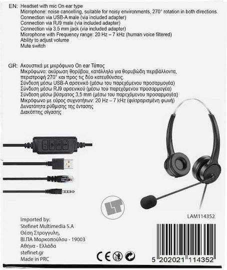 Lamtech Auf dem Ohr Multimedia-Headsets mit Mikrofon und Verbindung 3,5 mm Klinke / USB-A in Schwarz Farbe