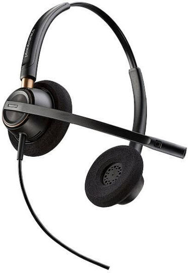 Poly EncorePro 525 On Ear Căști Multimedia cu microfon și conexiune USB-A / USB-C