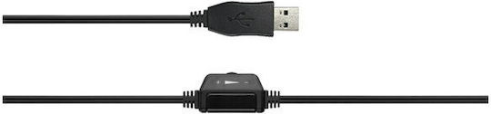 CHSU-1 On Ear Multimedia Headset with Microphone and USB-A Connection