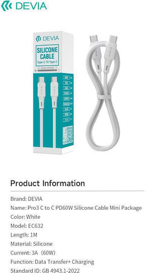 Devia Ec632 Jelly USB 2.0 Cable USB-C Male - USB-C 60W PD White 1.2m