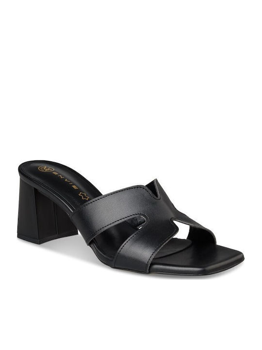 Envie Shoes