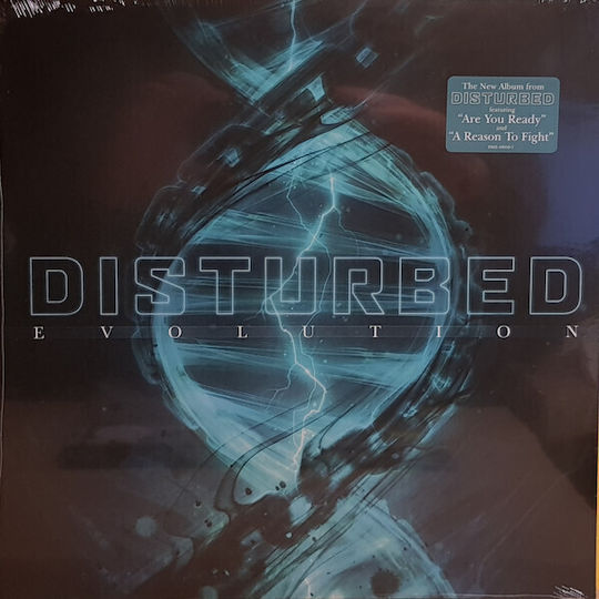 Disturbed LP Βινύλιο