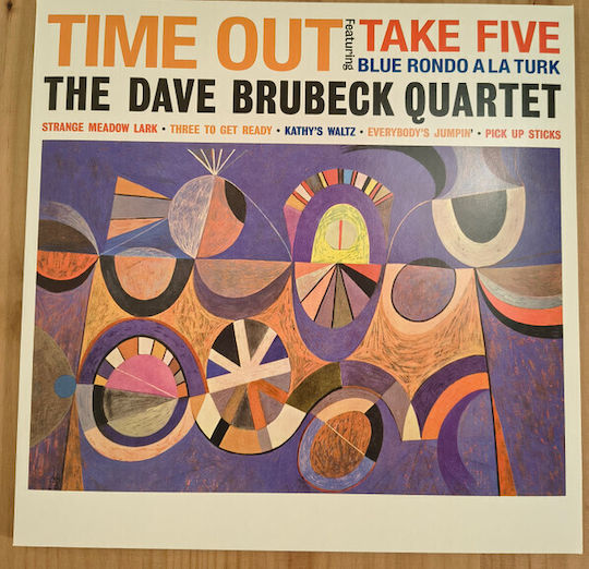 Dave Brubeck Quartet Time Out Clear Purple Splatter 1 Vinil