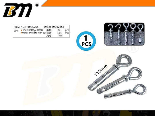 Metallic Screw Anchors 12 Pieces