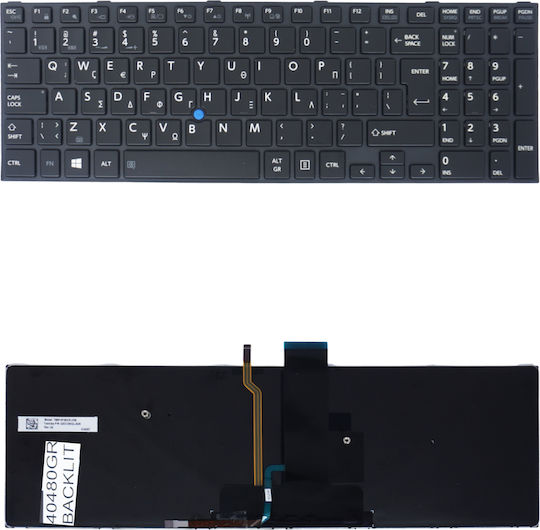 Πληκτρολόγιο Laptop για Toshiba Tecra R50-C, A50-C, Z50-C Series. με Backlit 40480GRBACKLIT