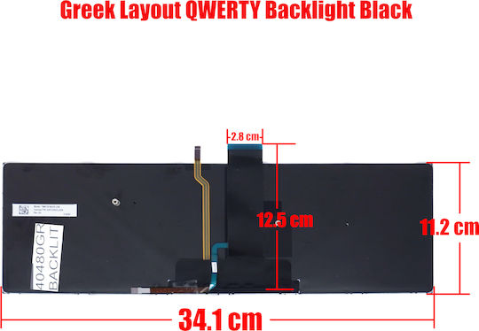 Πληκτρολόγιο Laptop για Toshiba Tecra R50-C, A50-C, Z50-C Series. με Backlit 40480GRBACKLIT