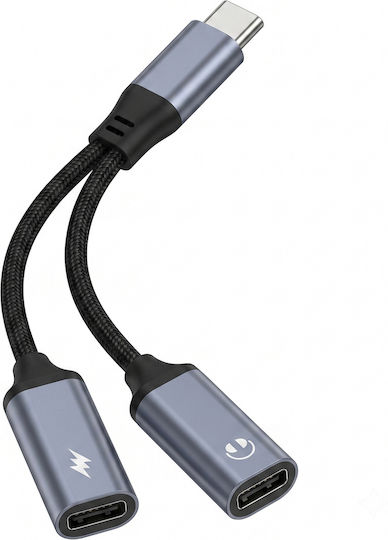 Bluestar Usb Adapter Aux 2-in-1 Typ C Männlich Zu Typ C Weiblich Typ C Weiblich Blue Star Schwarzer Dac Ladegerät Bis Zu 25w