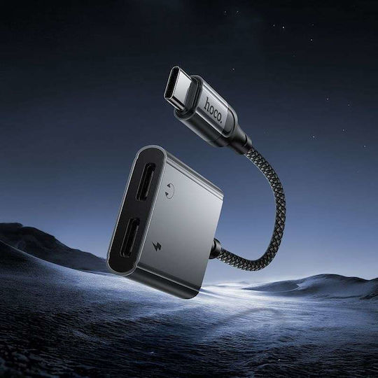 Hoco Μετατροπέας USB-C male σε USB-C female 1τμχ 51097-OC