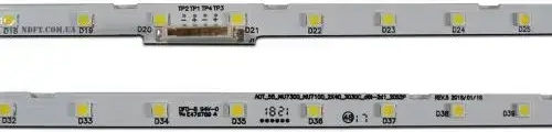 Samsung Aot_55_nu7300 Ledbar Set 2 Pcs