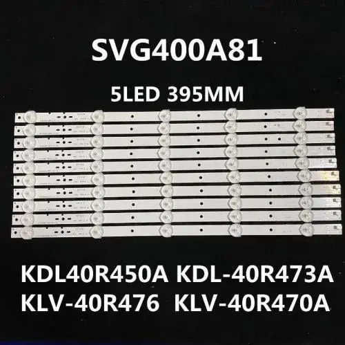 Sony SVG400A81 Set LED Осветление за Заден План