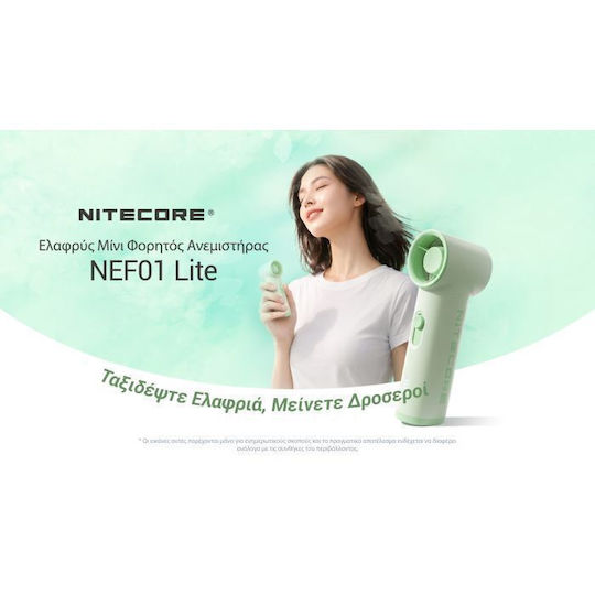 NiteCore Nef01 Handheld Fan Gray