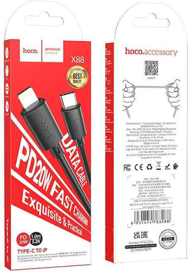Hoco Power USB-C to Lightning Cable 20W Μαύρο 1m