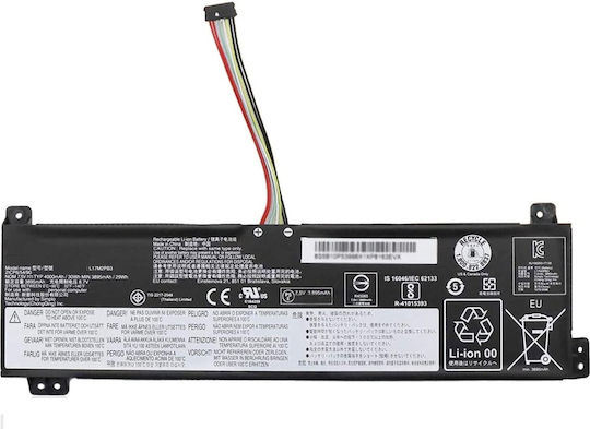 Lenovo Συμβατή Μπαταρία για Lenovo Lenovo V/E SP/A με 4000mAh