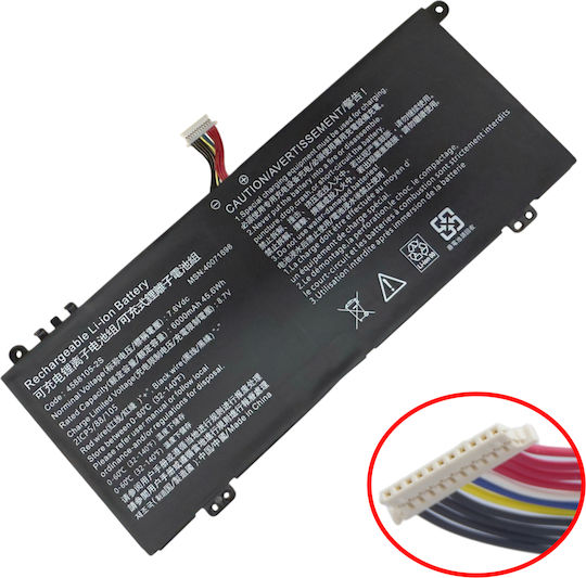 Батерия за лаптоп за Toshiba Dynabook Satellite Pro C50-h-11g 4588105-2s 2icp5 88 105 40071698 лентов кабел 11 пина код 1-bat0600