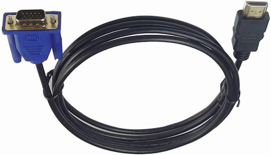HDMI 2.0 Premium High Speed 4K 60Hz HDR Кабел HDMI мъжки - VGA мъжки 1.5m Черен