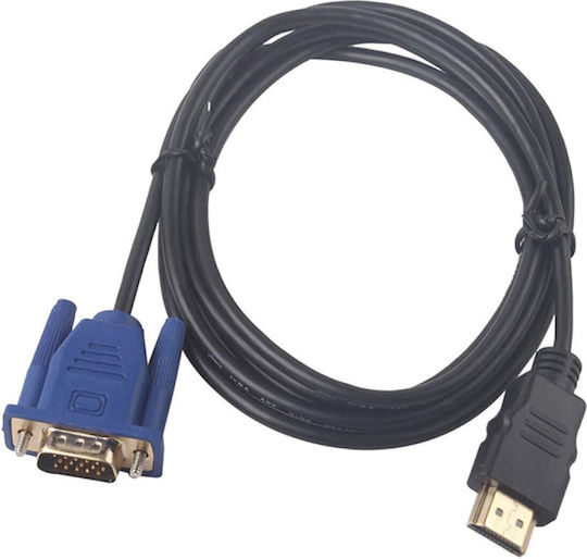 HDMI 2.0 Premium High Speed 4K 60Hz HDR Кабел HDMI мъжки - VGA мъжки 1.5m Черен