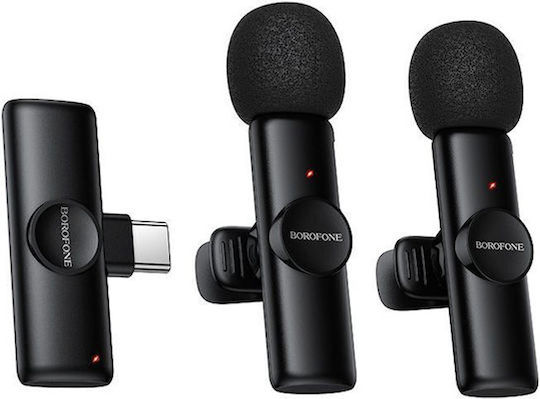 Borofone BFK17 Wireless Lavalier Microphone Set for Mobile