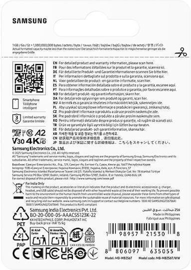 Samsung SDXC 256GB U3 170MB/s