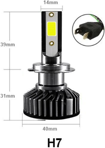 Лампи Автомобила H7 Canbus LED 8000К Хладно бяло 12V 50W 1бр