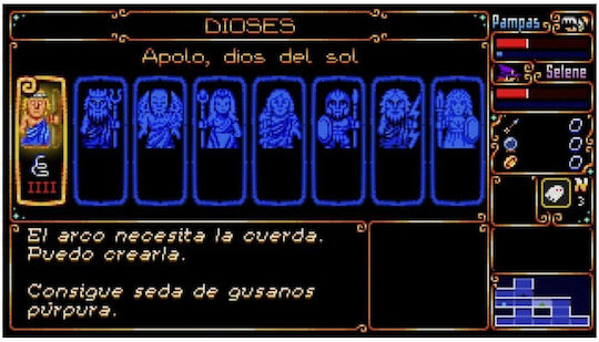 Pampas и Selene PS5 Игра