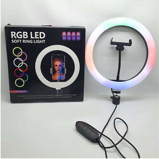 Light Lamp RGB Рингова Светлина 26см
