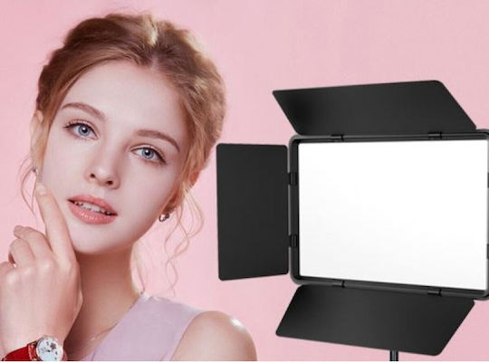Video Light 85W RL-900