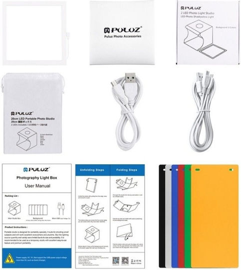 Portable Photo Box