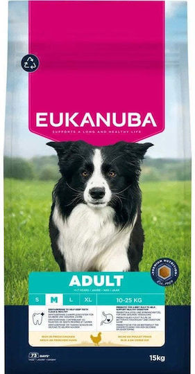 Eukanuba 15kg Ξηρά Τροφή Σκύλων Μεσαίων Φυλών με Κοτόπουλο