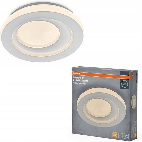 Osram Таванно Осветително Тяло с Интегриран LED