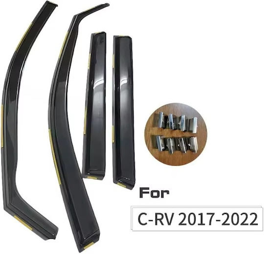 Комплект Ветробрани за Honda CR-V - КР-В 4бр