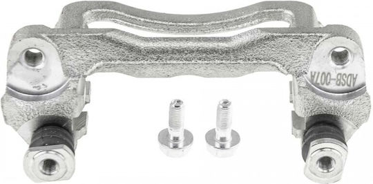 Στήριγμα Δαγκάνα Φρένου Subaru Forester 2002-2012 2.0l Suv Subaru Forester 1997-2002 2.0l Suv Subaru Forester 2002-2012 2.5l Suv