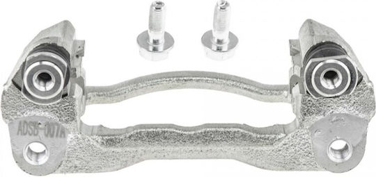 Στήριγμα Δαγκάνα Φρένου Subaru Forester 2002-2012 2.0l Suv Subaru Forester 1997-2002 2.0l Suv Subaru Forester 2002-2012 2.5l Suv