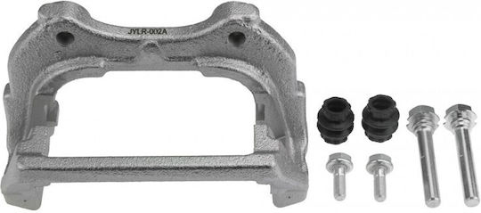 Suport Etrier Frână Land Rover Range Rover IV 2012-0 5.0l SUV Land Rover Range Rover IV 2012-0 3.0l SUV Land Rover Range Rover Sport II 2013-0 3.0l SUV