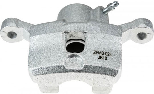 Δαγκάνα Φρένων Mitsubishi Eclipse Convertible 1994-1999 2.0l Convertible Mitsubishi Eclipse Convertible 1999-2005 3.0l Convertible Mitsubishi Eclipse Ii 1994-1999 2.0l Coupe
