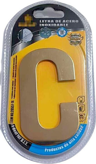 Πινακίδα με Γράμμα C 8cm 204261