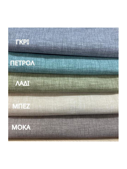 Linea Home Τραπεζομάντηλο Elysee Πετρόλ 140x180εκ.